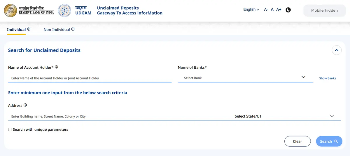 UDGAM portal search form for unclaimed deposits, Individual tab, before filling